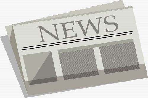 Definizzjoni Bażika Ta 'Firewall