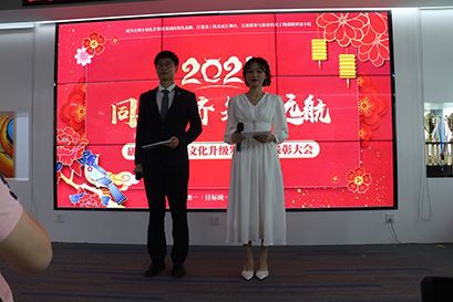 Il-Kultura Korporattiva Ta 'IWILL Ġiet Aġġornata!