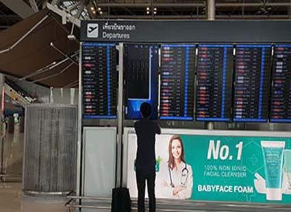 X'Taf Dwar Il-Mikrokompjuter?