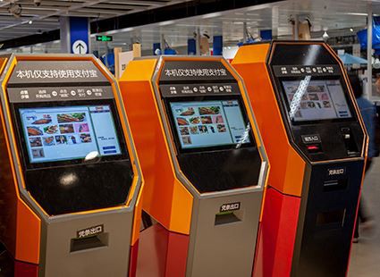 Mini Kompjuter Huwa Tabilħaqq Prodott Denju ta 'Tifħir.