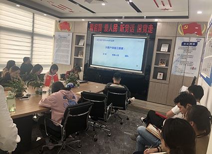 It-Taħriġ fil-Ħiliet tan-Negozju Se Jibda