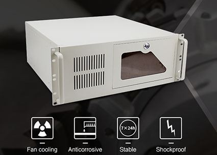 X'inhu Industrial Server?