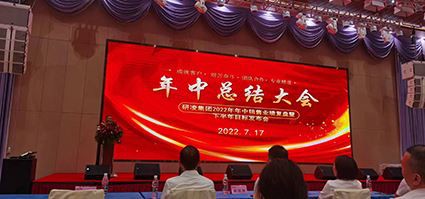 Konferenza ta 'Nofs is-Sena IWILL - Toast!!!