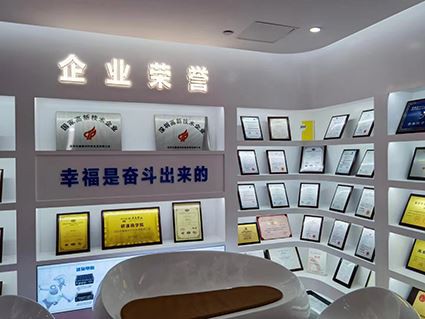 Kif Dwar Iwill Mini PC?