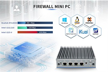 X'inhuma l-Benefiċċji Ta' Apparat Firewall Pfsense?